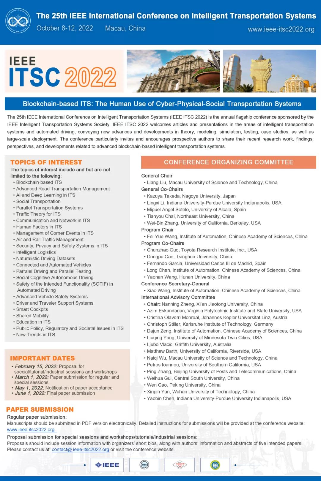 IEEE ITSC 2022 第 25 届 IEEE 智能交通系统国际会议 论文提交即将开始！中国自动化学会
